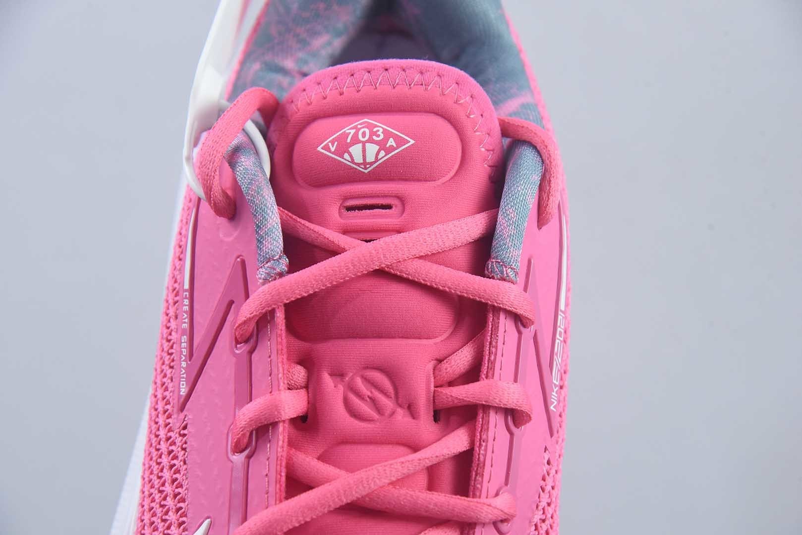 耐克 Nike Air Zoom G.T.Cut EP GT实战系列 粉白篮球鞋 CZ0176-600 纯原版本 货号:CCX40681451 实拍细节图
