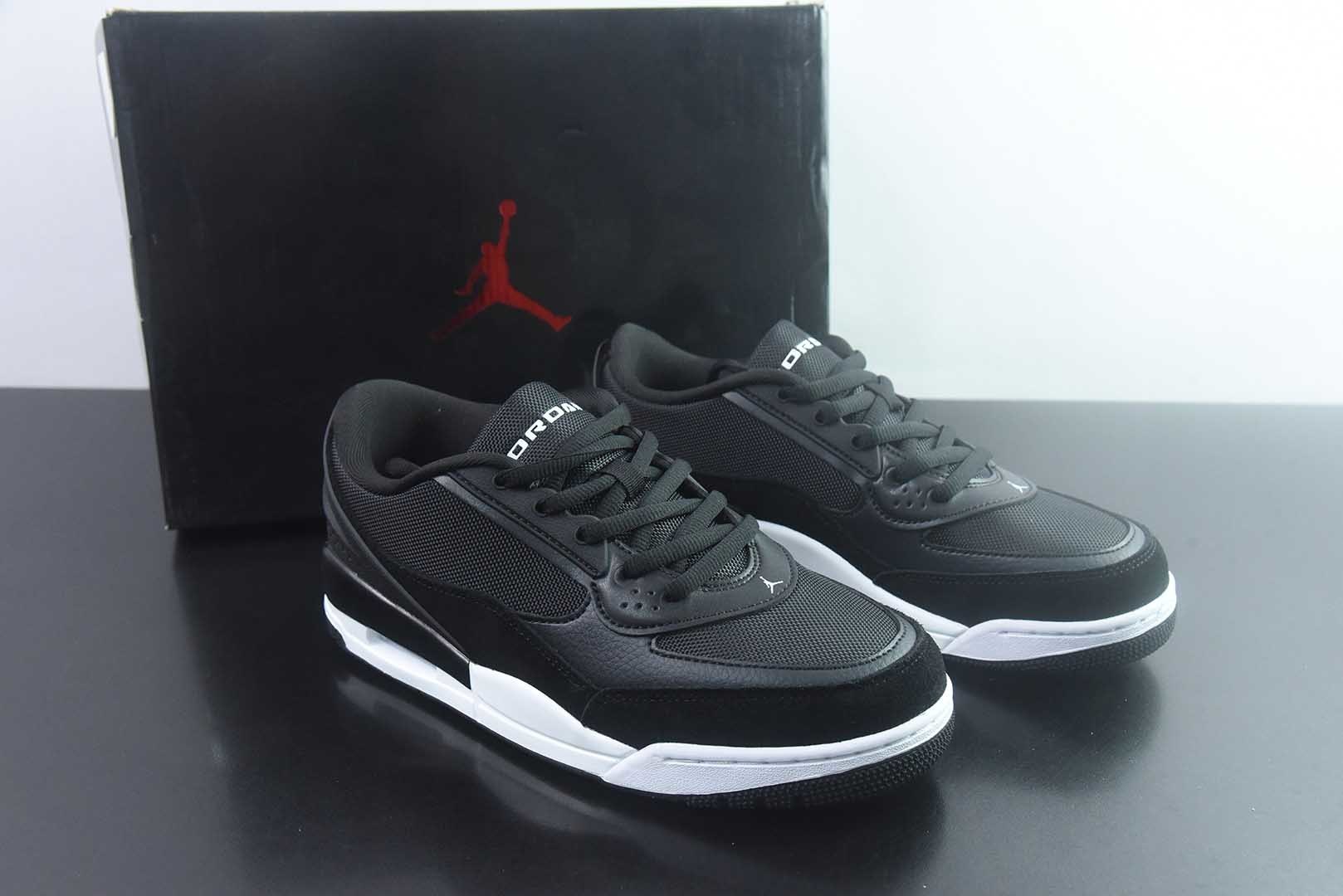 乔丹 Air Jordan N版 小aj3 Ultra Low 黑白低帮篮球鞋 系列 纯原版本 货号:II3794-002 主图