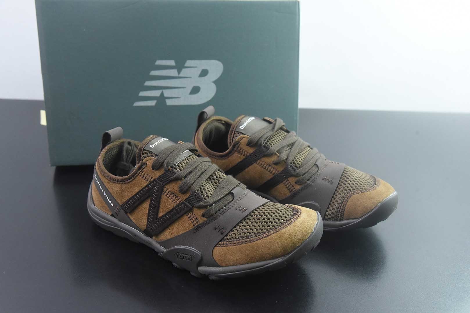 新百伦 New Balance MT10系列 薄底赤足鞋 平衡轻便 低帮休闲城市通勤 红色跑步鞋 纯原版本 货号:MT10ODN 主图