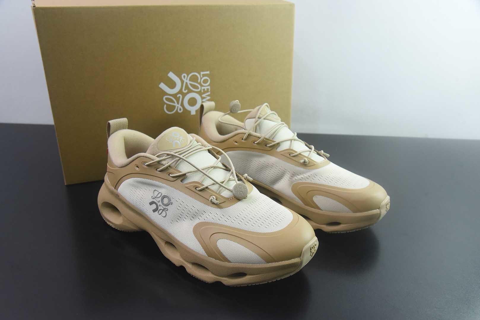 昂跑 ON LOEWE罗意威 x 联名款 Cloudsolo系列 卡其 纯原版本 货号：3MF30660553 主图