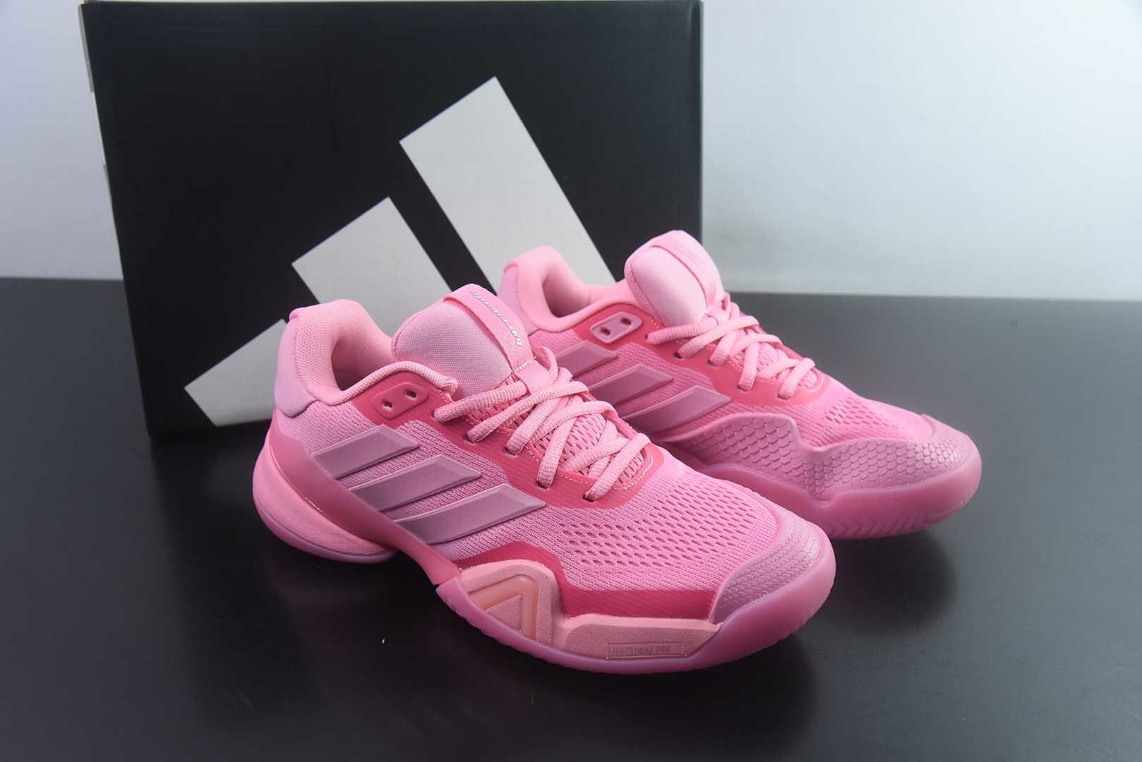 阿迪达斯 Adidas Barricade 14 W 阿迪透气缓震复古 粉白跑步鞋 KI3449 纯原版本 货号:KI3449 主图