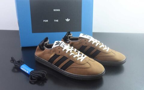 阿迪达斯 Adidas originals x Song For The Mute Samba 阿迪休闲 棕黑德训鞋 纯原版本 货号：HP8256