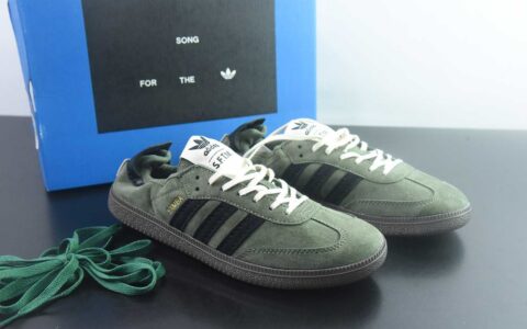Song For The Mute x Adidas Originals Samba SFTM联名 纯原版本 货号：HP8257 主图