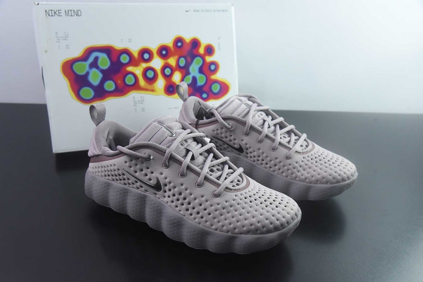 耐克 Nike Mind 002 足底按摩舒适柔软 灰色训练鞋 纯原版本 货号：HQ4310-200 主图