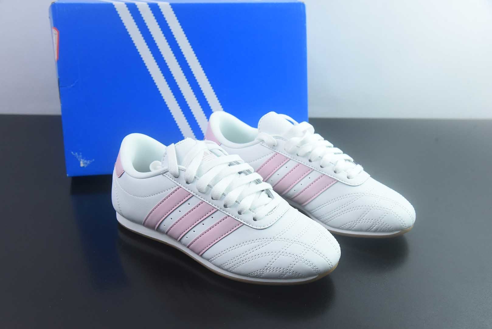 阿迪达斯 Adidas Originals Taekwondo 阿迪包裏性运动舒适 低帮 白粉训练鞋 JS0306 纯原版本 货号：JS0306 主图