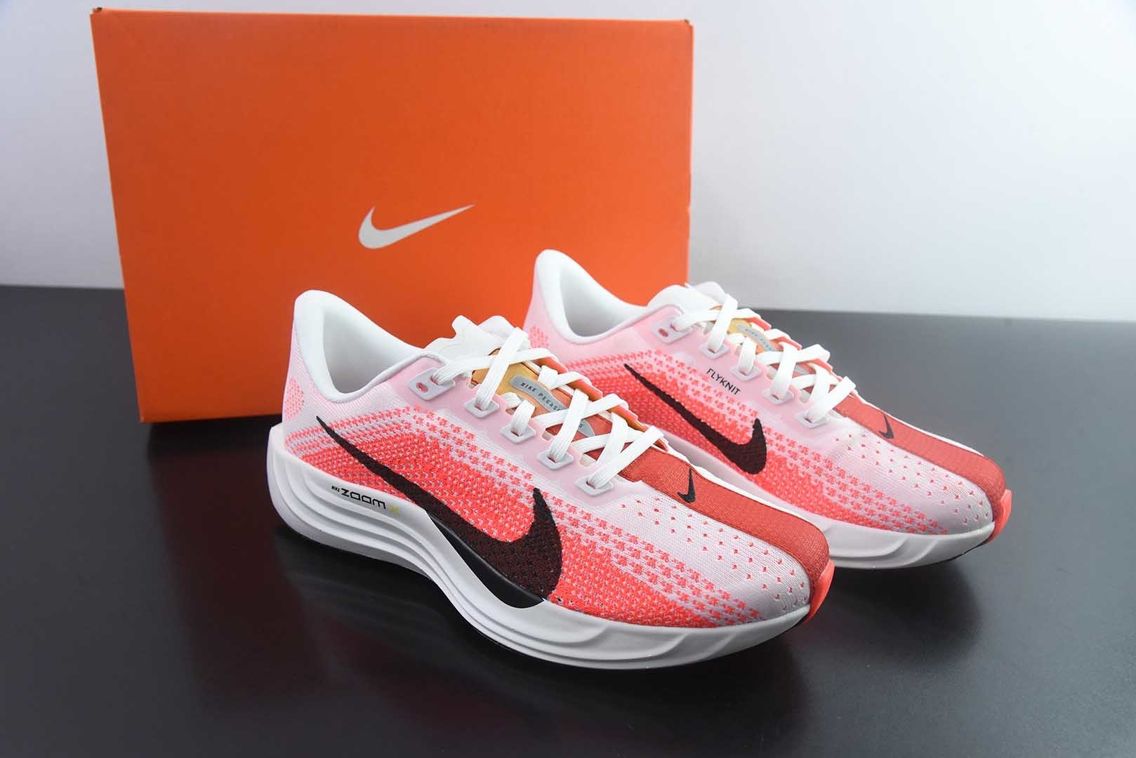 耐克 Nike Pegasus Plus 飞马网面 粉白跑步鞋 纯原版本 货号：FQ7262-103 主图