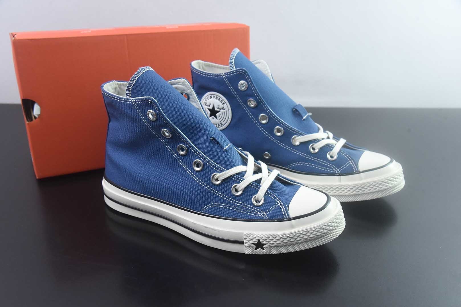 匡威 Converse 2026 全新发布! CHUCK 70X 星星标帆布鞋 高帮 蓝色 纯原版本 货号:A24231C 主图