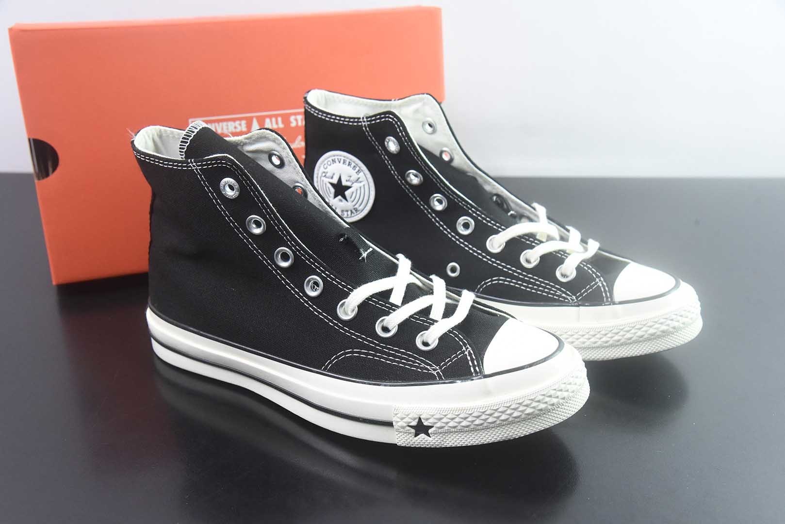 匡威 Converse 2026 全新发布! CHUCK 70X 星星标帆布鞋 高帮 黑色 纯原版本 货号:A24225C 主图