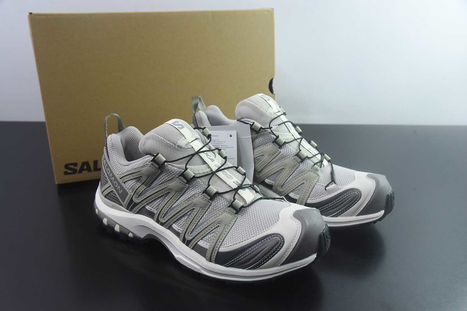 萨洛蒙 SALOMON XA PRO 3D 探索者系列户外越野 灰跑鞋 银 云 纯原版本 货号:TLK11650947 主图
