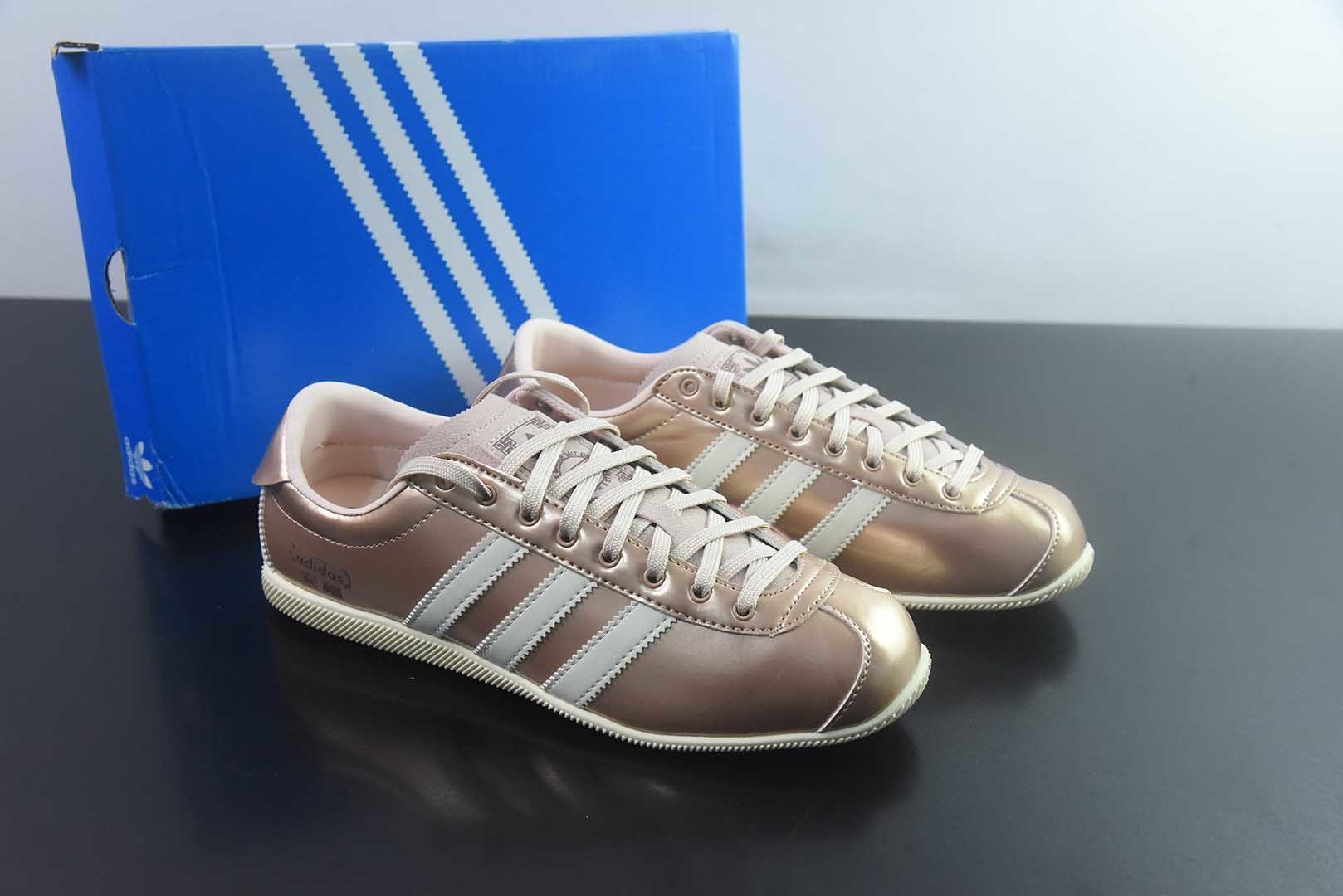 阿迪达斯 Adidas Originals ANFU W 休闲复古 红色 纯原版本 货号:KJ5438 主图