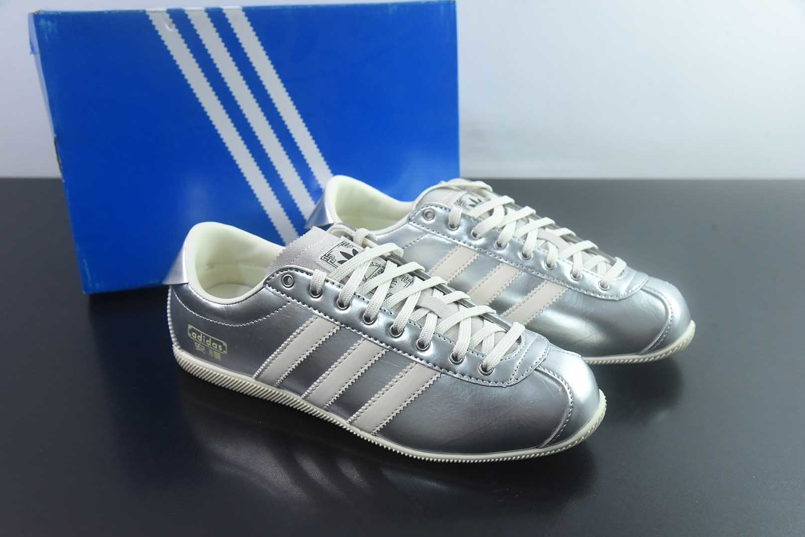 阿迪达斯 Adidas Originals ANFU W 休闲复古 紫色 纯原版本 货号:KI7559 主图