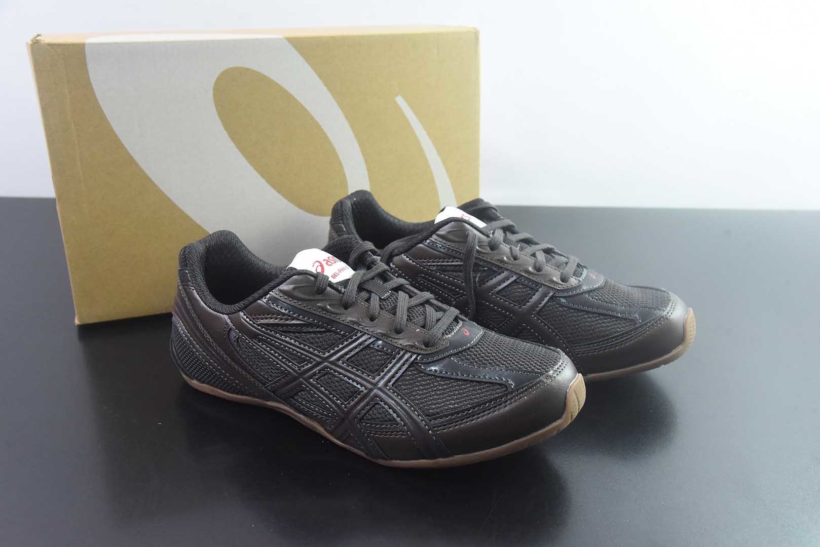 亚瑟士 ASICS Gel-Phai Z 舒适透气徳训休闲生活鞋 黑色 纯原版本 货号：1203B126-200 主图