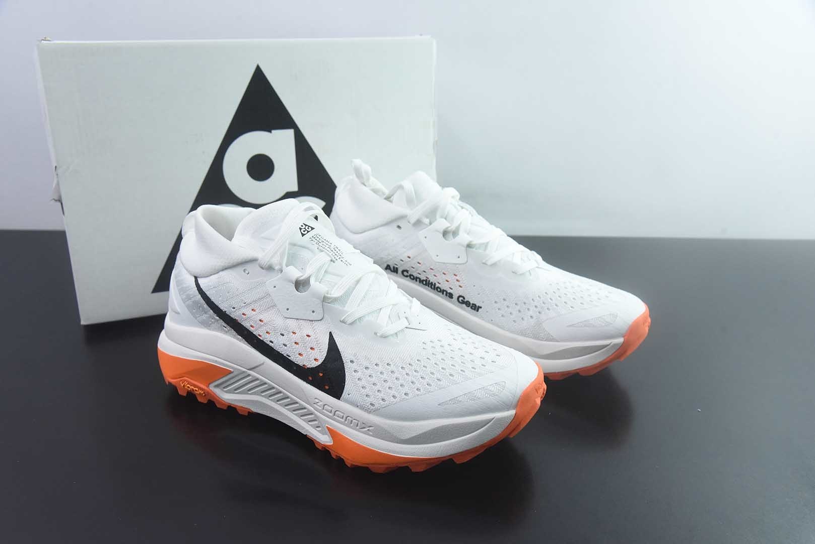 耐克 Nike ACG Pegasus Trail 6 网面透气 黑色跑步鞋 纯原版本 货号:HV8113-001 主图