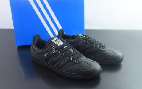 阿迪达斯 Adidas originals SAMBA OG 桑巴复古经典轻便 黑色板鞋 纯原版本 货号：KI6265 主图