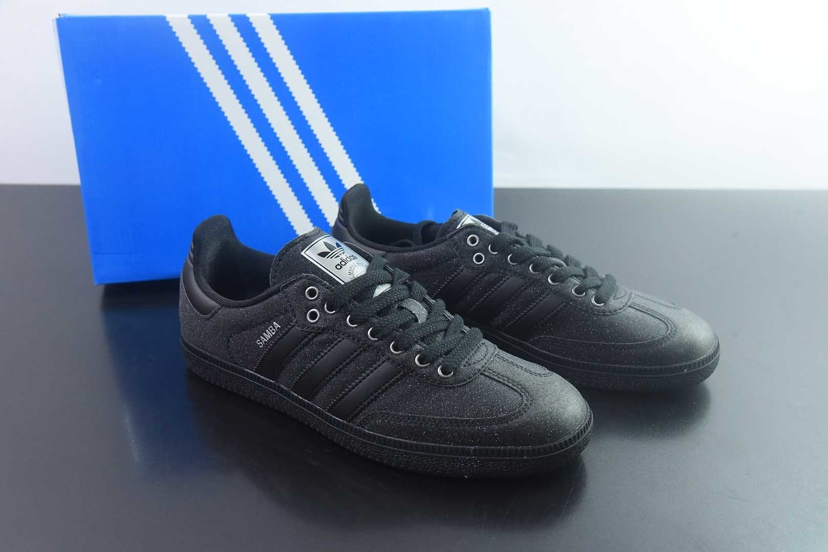 阿迪达斯 Adidas originals SAMBA OG 桑巴复古经典轻便 黑色板鞋 纯原版本 货号:KI6265 主图