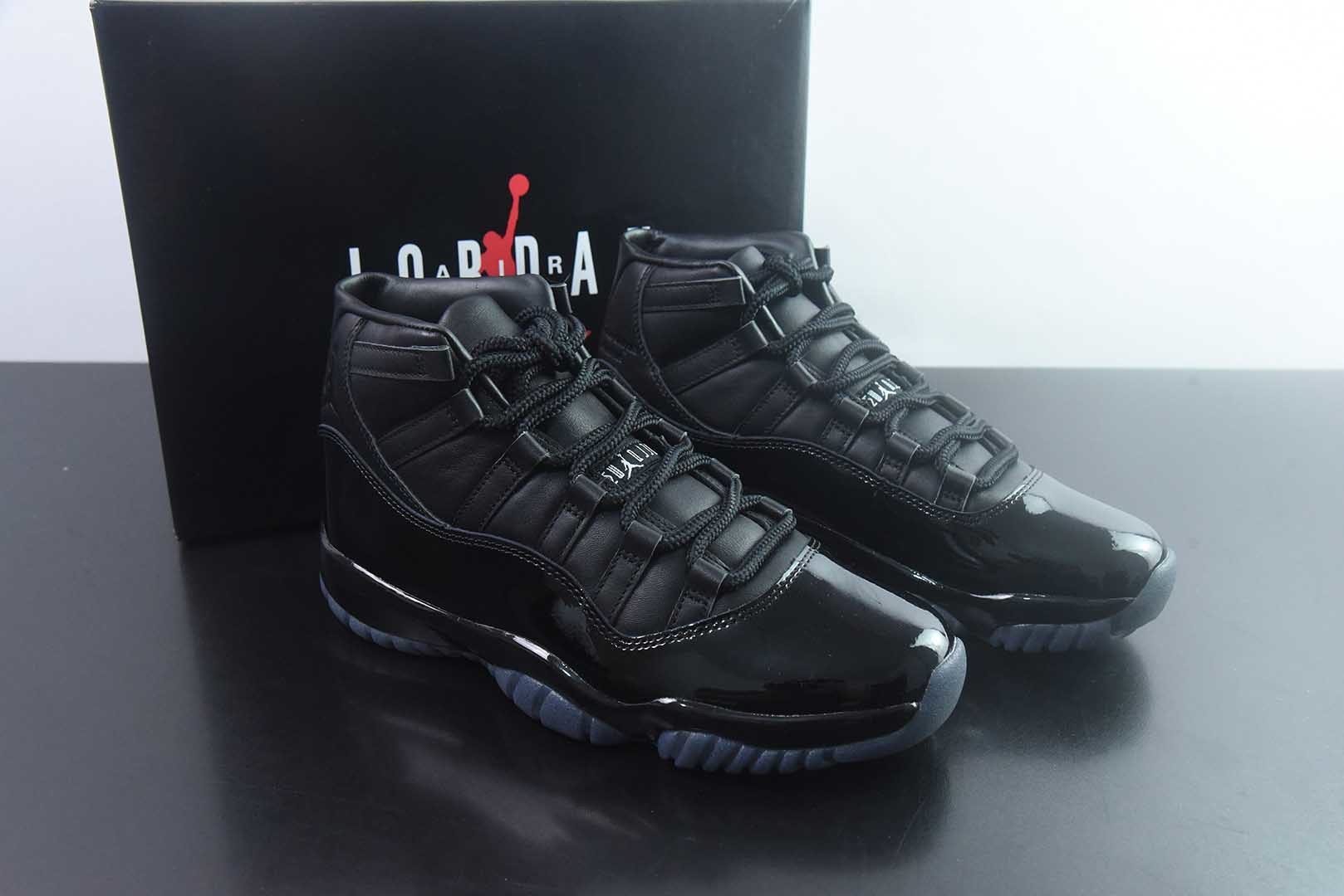 乔丹 Air Jordan Comme des Garçons x 11 CDG SO AJ11乔11 CDG联名 男子 黑色文化篮球鞋 IV7639-001 纯原版本 货号：IV7639-001 主图