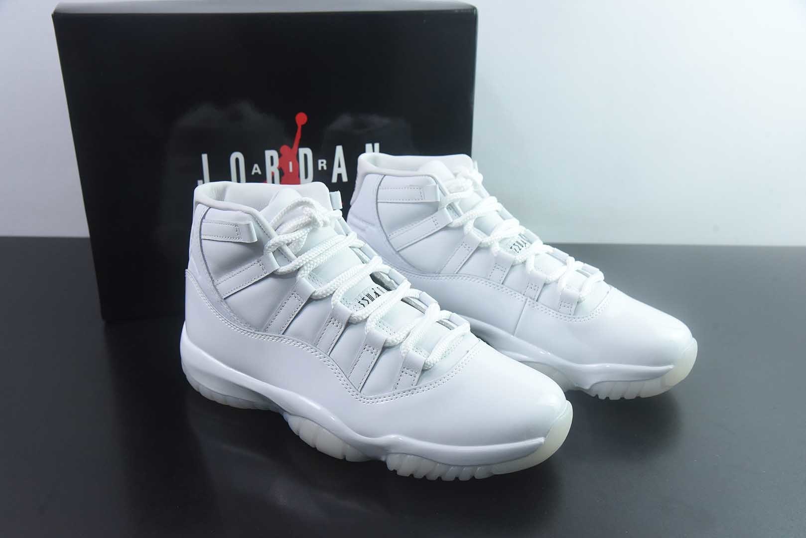 乔丹 Air Jordan Comme des Garçons x 11 CDG SO AJ11乔11 CDG联名 男子 白色文化篮球鞋 IV7639-100 纯原版本 货号:IV7639-100 主图