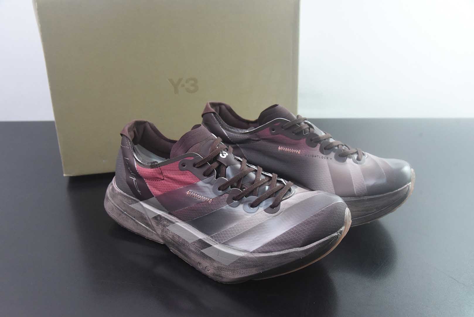 阿迪达斯 Adidas Adizero Adios Pro4 竞训 红色跑步鞋 纯原版本 货号:KI7791 主图