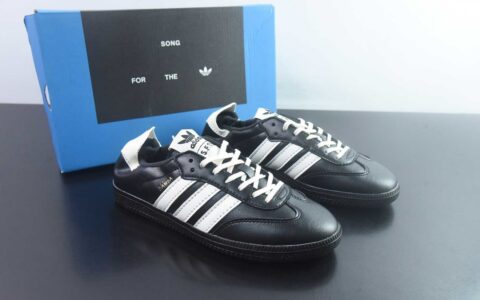 阿迪达斯 Adidas originals × SONG FOR THE MUTE SAMBA SFTM-010 舒适百搭 黑色跑步鞋 纯原版本 货号：HQ7600 主图