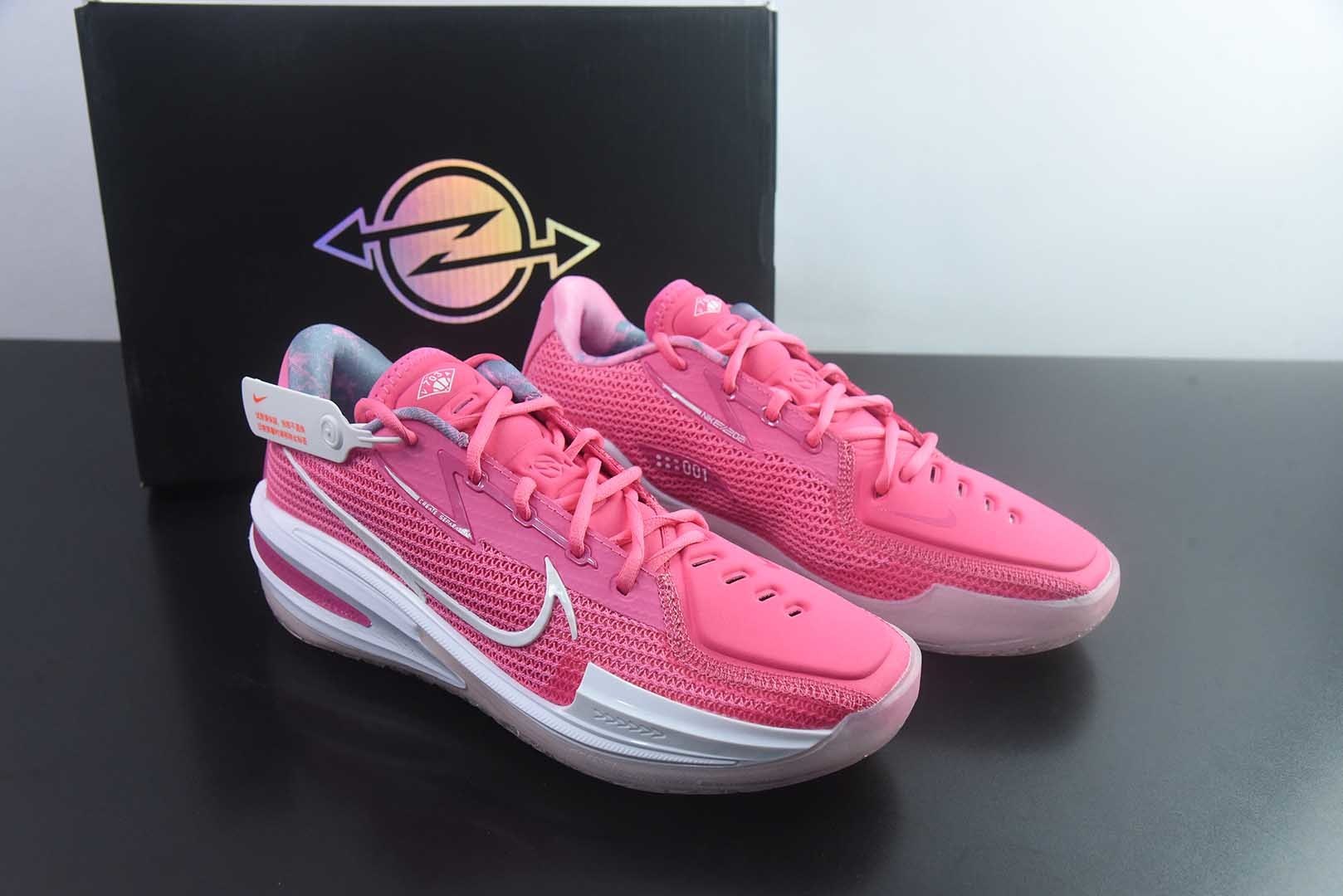 耐克 Nike Air Zoom G.T.Cut EP GT实战系列 粉白篮球鞋 CZ0176-600 纯原版本 货号:CCX40681451 主图
