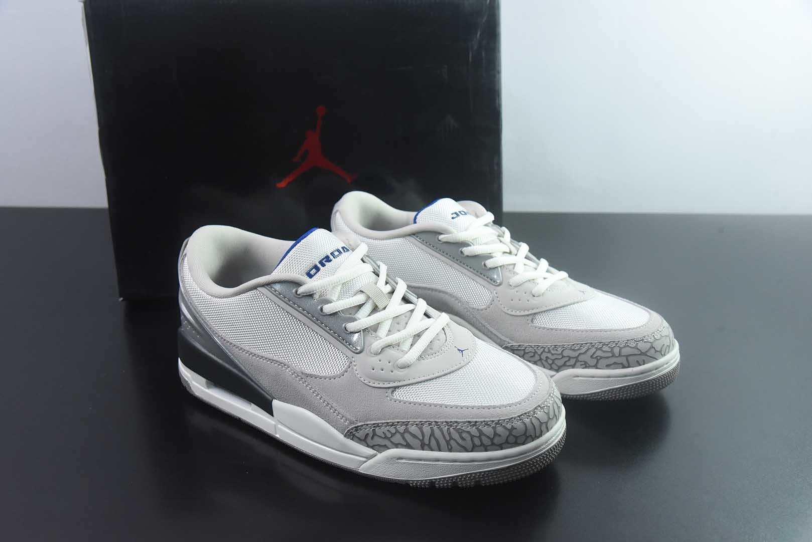 乔丹 Air Jordan N版 小aj3 Ultra Low 黑白低帮篮球鞋 系列 纯原版本 货号:II3794-107 主图