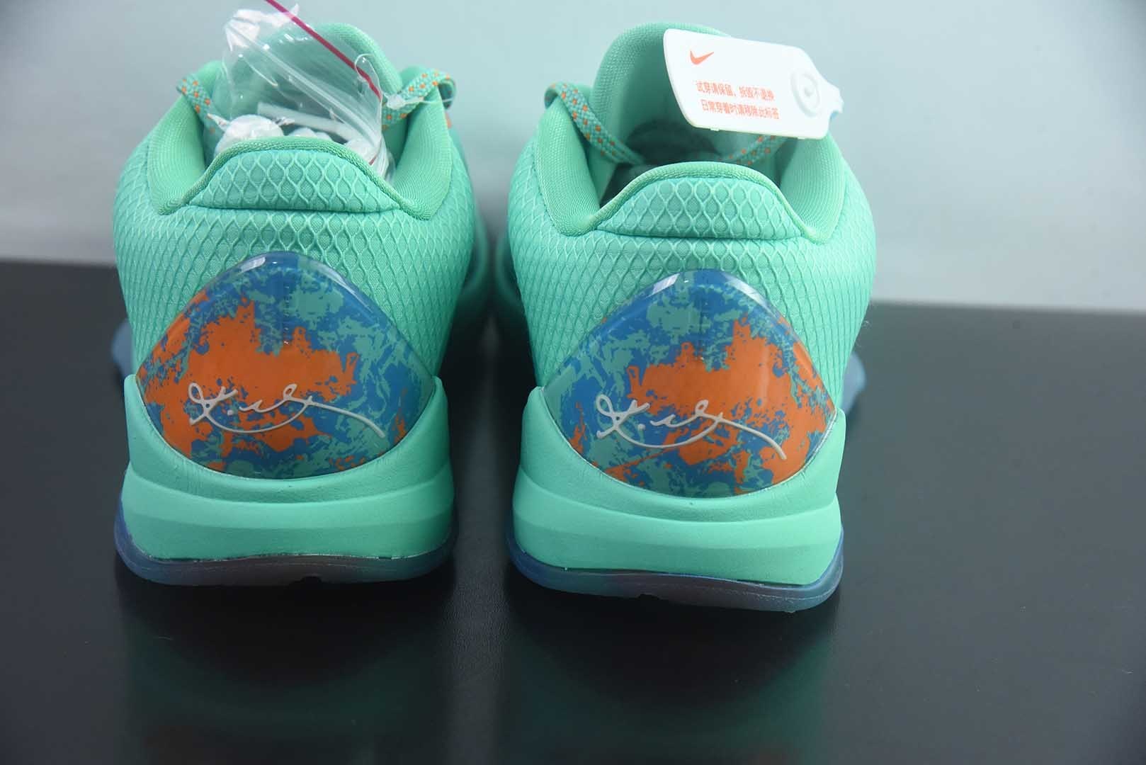 耐克 Nike Zoom Kobe 5 Chaos 科比5 男子 绿色实战篮球鞋 IX1200-300 纯原版本 货号:GCG20395855 实拍细节图