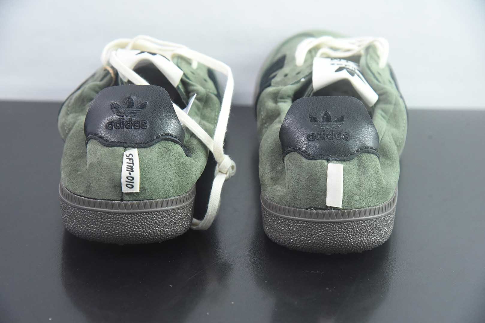 Song For The Mute x Adidas Originals Samba SFTM联名 纯原版本 货号:HP8257 实拍细节图