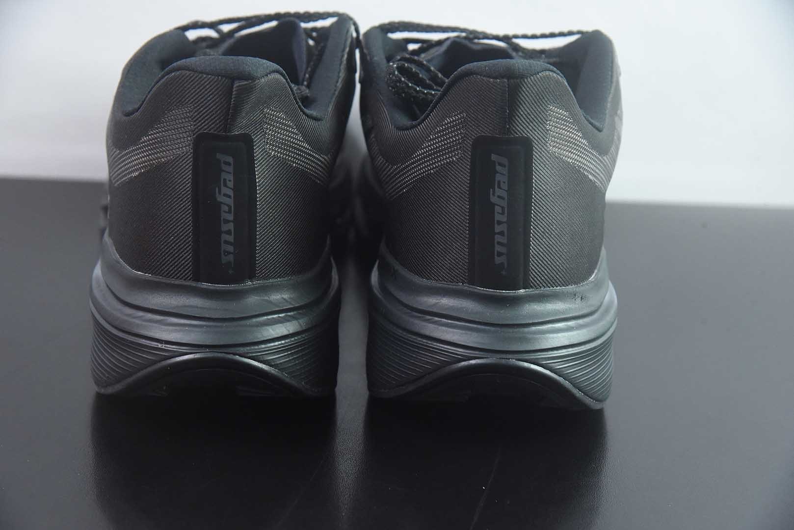 耐克 Nike Air Zoom Pegasus Premium 超级飞马42代 低帮 轻量缓震透气 黑色跑鞋 纯原版本 货号：IM2541-005 实拍细节图