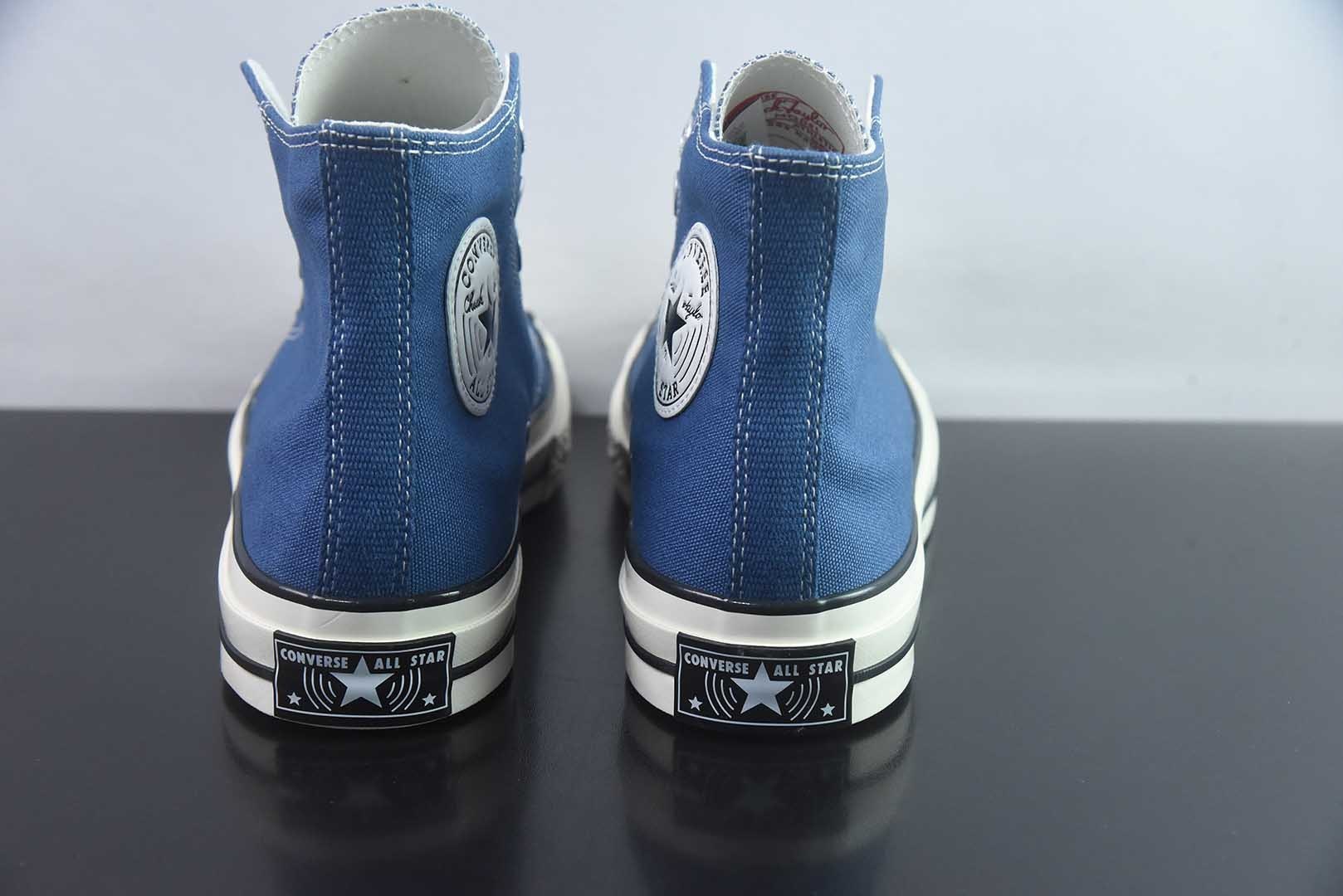 匡威 Converse 2026 全新发布! CHUCK 70X 星星标帆布鞋 高帮 蓝色 纯原版本 货号:A24231C 实拍细节图
