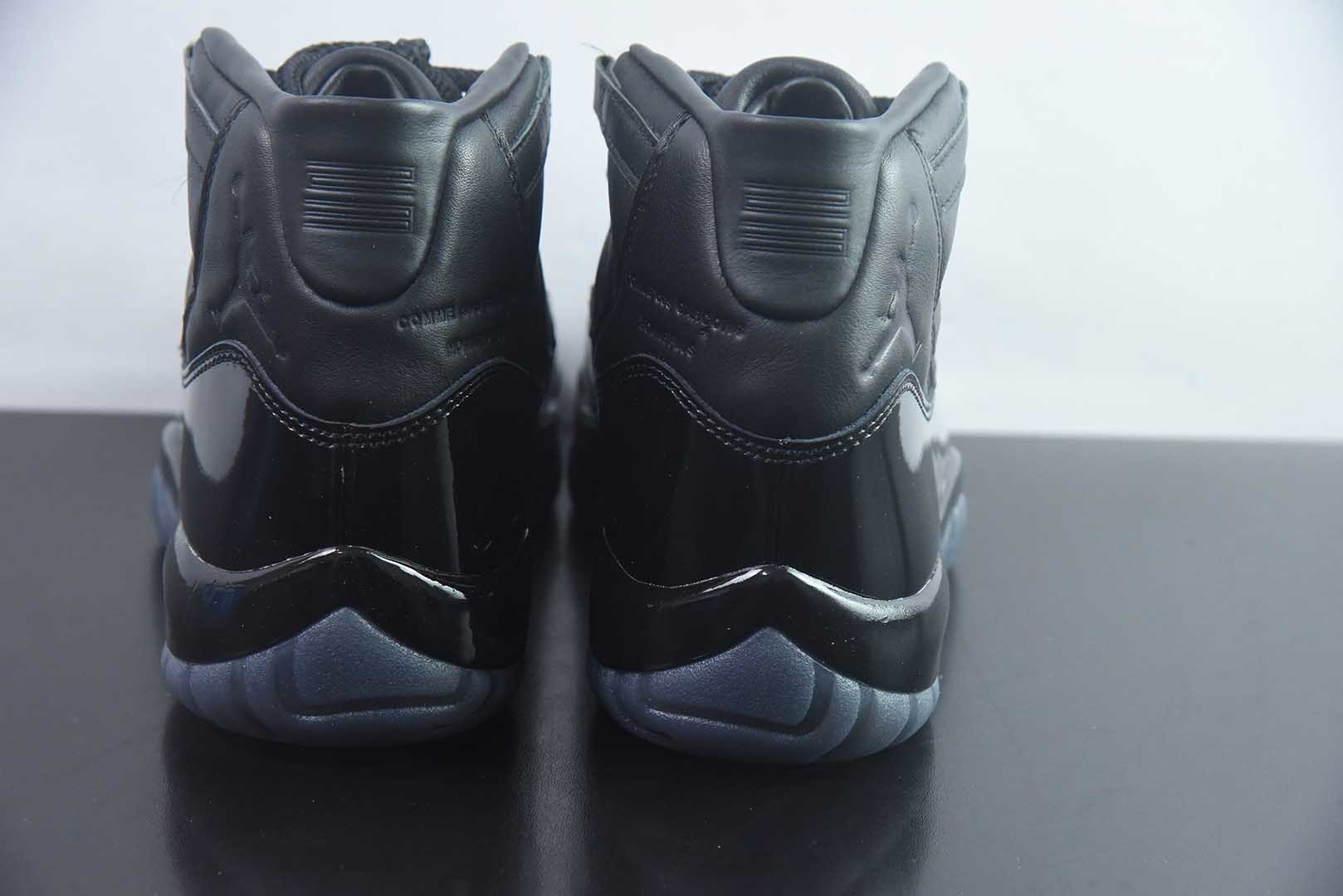 乔丹 Air Jordan Comme des Garçons x 11 CDG SO AJ11乔11 CDG联名 男子 黑色文化篮球鞋 IV7639-001 纯原版本 货号：IV7639-001 实拍细节图