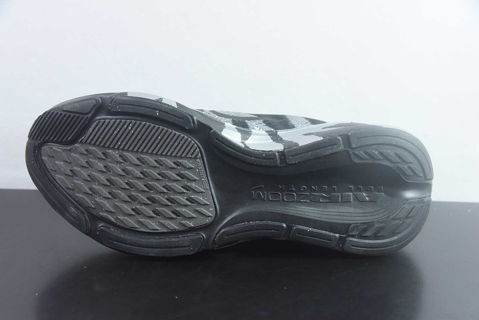 耐克 Nike Zoom Pegasus 42 飞马42代 网面 黑色跑步鞋 IQ3928-001 高端外贸零售专供品质 鞋盒钢印 鞋外标内置RFID芯片 原厂竖纹垫脚纸 可一眼区分市面版本 纯原版本 货号：IBP95269839 实拍细节图