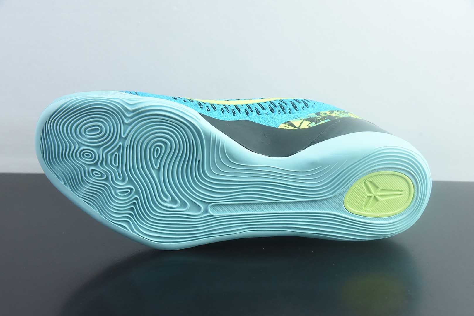 耐克 Nike Kobe IX Elite Low Retro 科比9科9 蓝色实战篮球鞋 IO3673-400 灭世 出品 国内一线头部 高端零售 外贸专供品质 原鞋原数据纸板开发 独立私模 纯原版本 货号：ACZ90994356 实拍细节图
