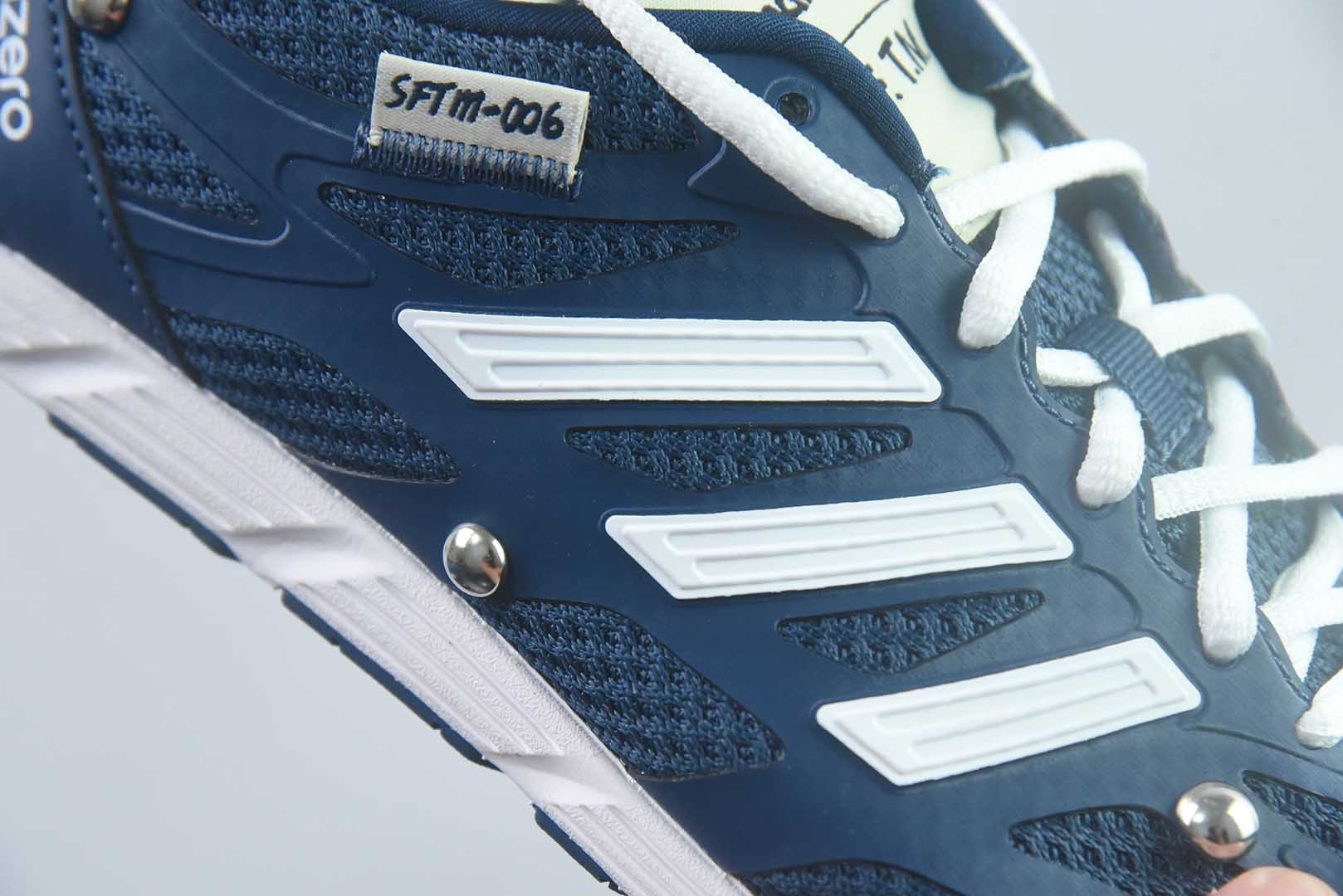 阿迪达斯 Adidas x SONG FOR THE MUTE Adizero PR SFTM-006 联名 灰白跑步鞋 纯原版本 货号:HP3526 实拍细节图