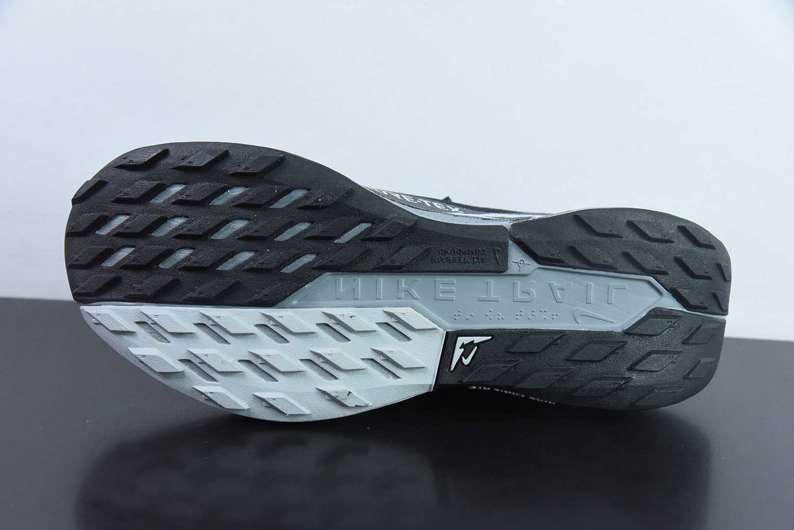 耐克 Nike Air Zoom Pegasus Trail 5 GTX 飞马网面 黑色跑步鞋 纯原版本 货号：FQ0908-001 实拍细节图