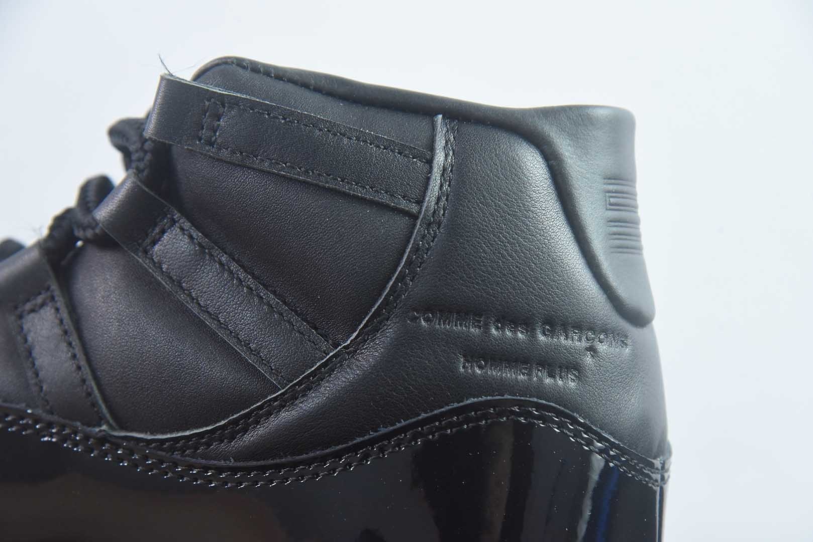 乔丹 Air Jordan Comme des Garçons x 11 CDG SO AJ11乔11 CDG联名 男子 黑色文化篮球鞋 IV7639-001 纯原版本 货号：IV7639-001 实拍细节图