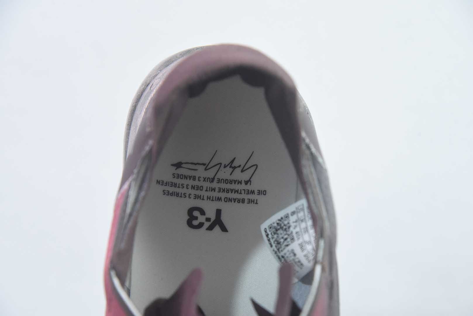 阿迪达斯 Adidas Adizero Adios Pro4 竞训 红色跑步鞋 纯原版本 货号:KI7791 实拍细节图