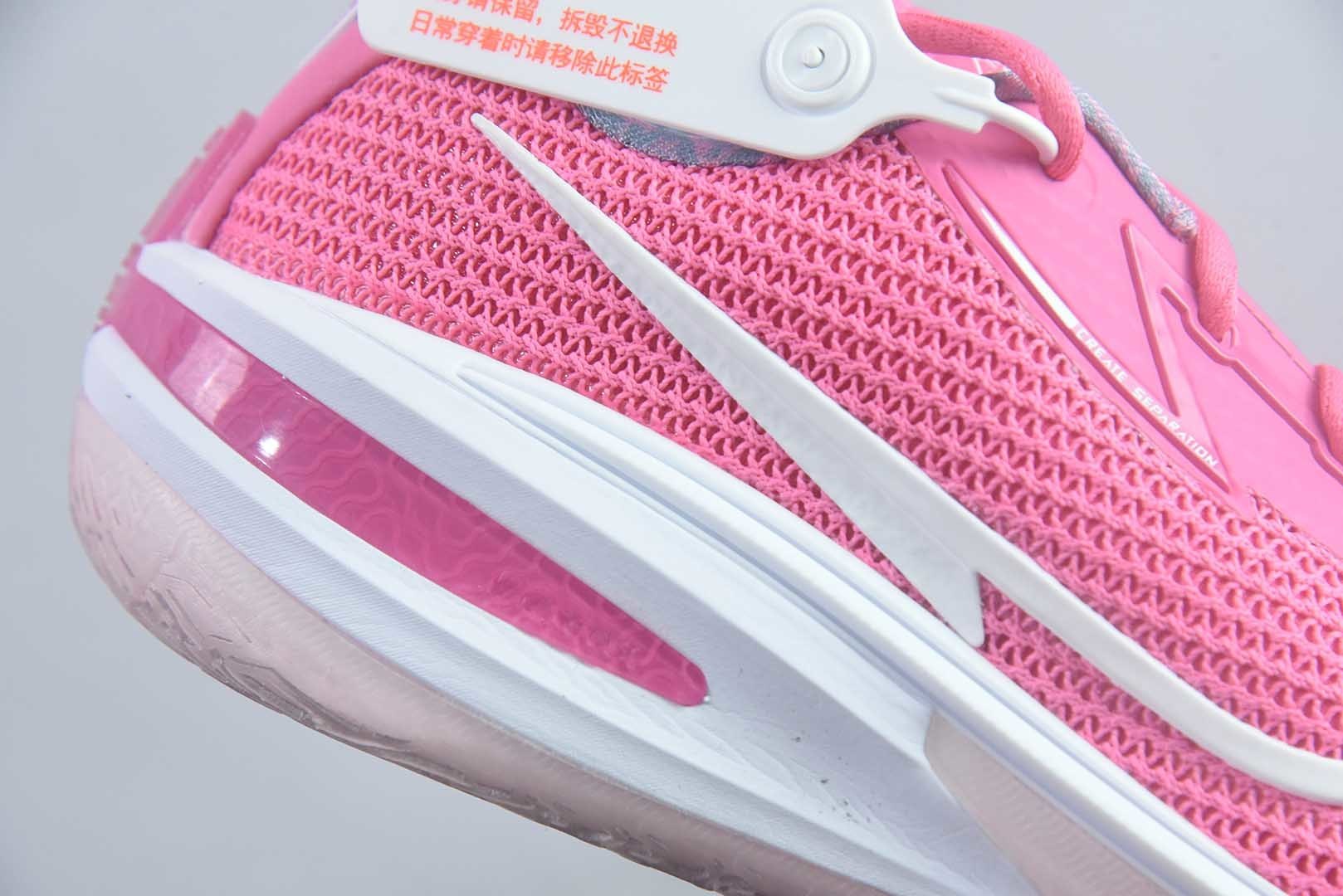 耐克 Nike Air Zoom G.T.Cut EP GT实战系列 粉白篮球鞋 CZ0176-600 纯原版本 货号:CCX40681451 实拍细节图