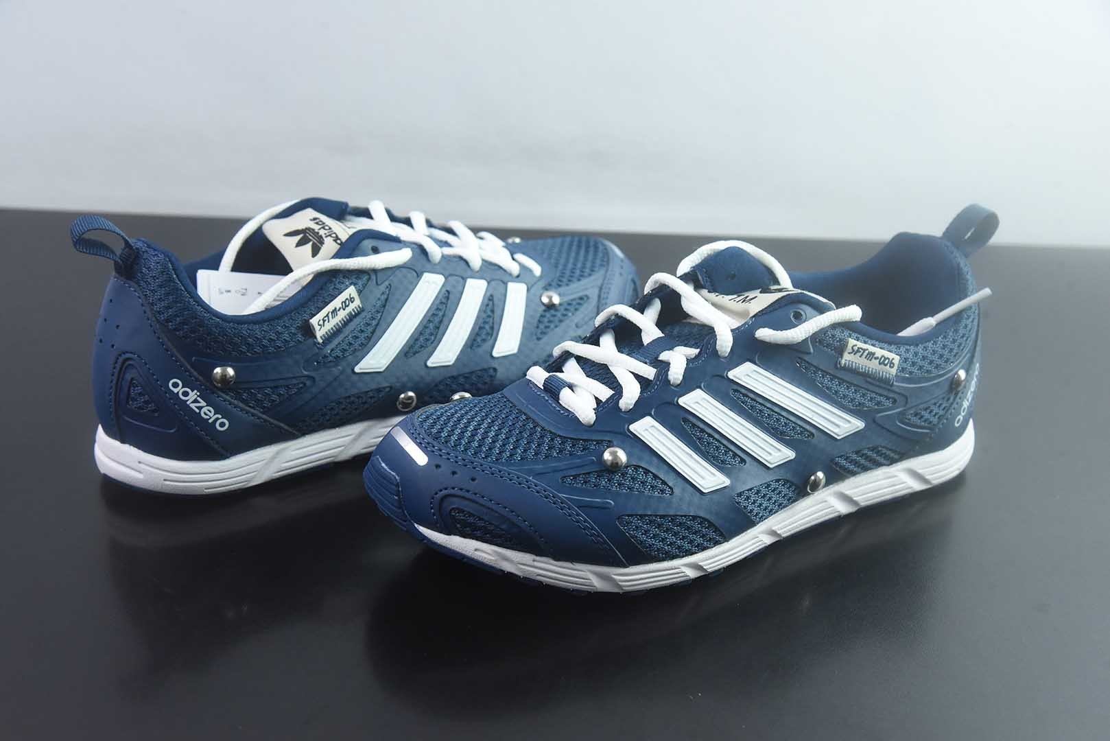 阿迪达斯 Adidas x SONG FOR THE MUTE Adizero PR SFTM-006 联名 灰白跑步鞋 纯原版本 货号:HP3526 实拍细节图