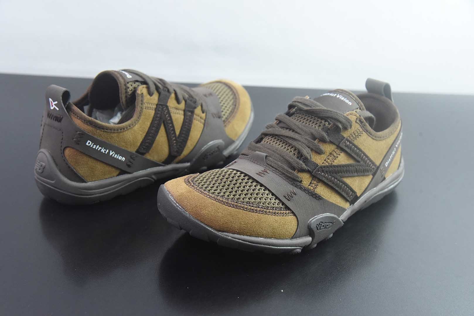 新百伦 New Balance MT10系列 薄底赤足鞋 平衡轻便 低帮休闲城市通勤 红色跑步鞋 纯原版本 货号:MT10ODN 实拍细节图