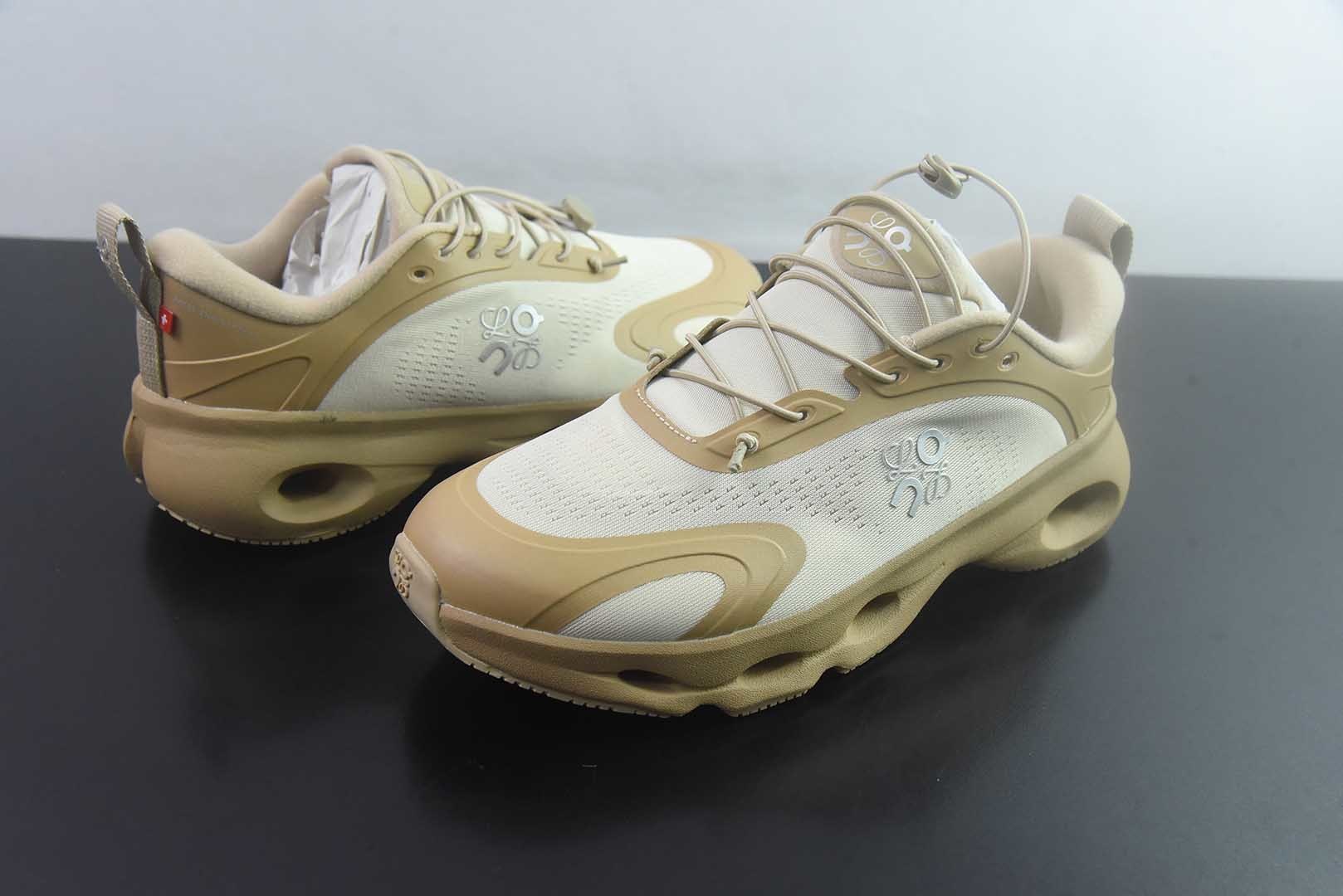 昂跑 ON LOEWE罗意威 x 联名款 Cloudsolo系列 卡其 纯原版本 货号：3MF30660553 实拍细节图