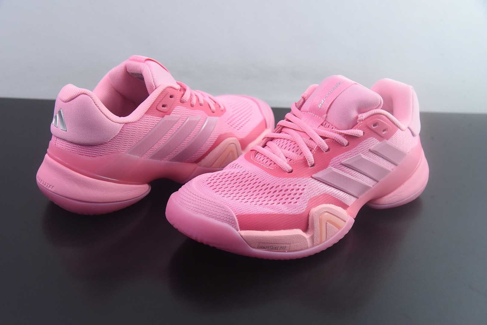阿迪达斯 Adidas Barricade 14 W 阿迪透气缓震复古 粉白跑步鞋 KI3449 纯原版本 货号:KI3449 实拍细节图