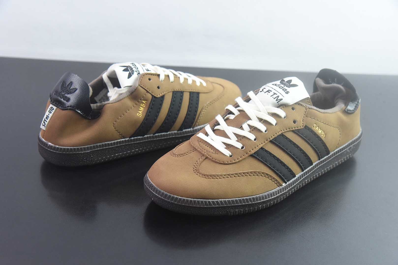 阿迪达斯 Adidas originals x Song For The Mute Samba 阿迪休闲 棕黑德训鞋 纯原版本 货号：HP8256 实拍细节图