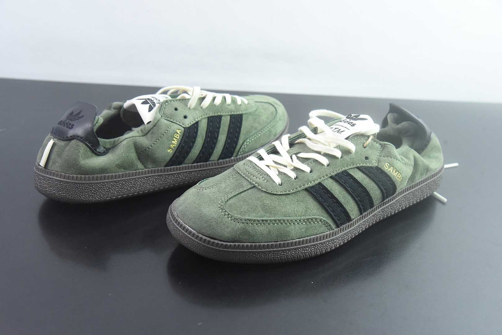 Song For The Mute x Adidas Originals Samba SFTM联名 纯原版本 货号:HP8257 实拍细节图