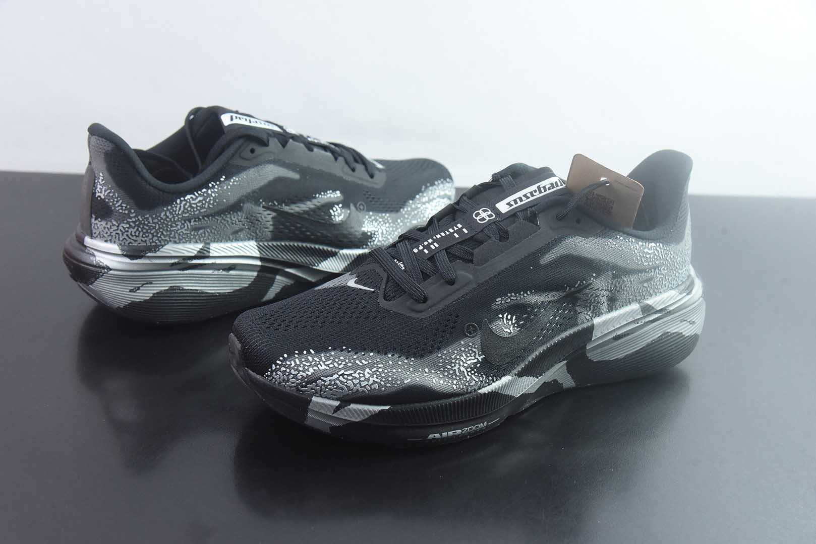 耐克 Nike Zoom Pegasus 42 飞马42代 网面 黑色跑步鞋 IQ3928-001 高端外贸零售专供品质 鞋盒钢印 鞋外标内置RFID芯片 原厂竖纹垫脚纸 可一眼区分市面版本 纯原版本 货号：IBP95269839 实拍细节图