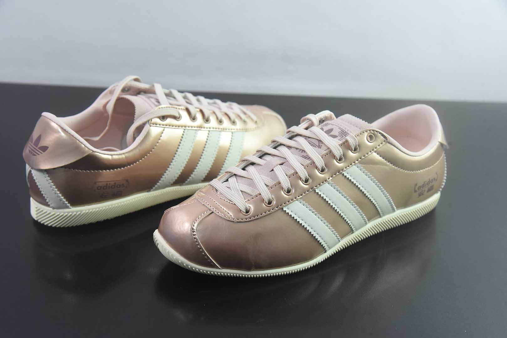 阿迪达斯 Adidas Originals ANFU W 休闲复古 红色 纯原版本 货号:KJ5438 实拍细节图