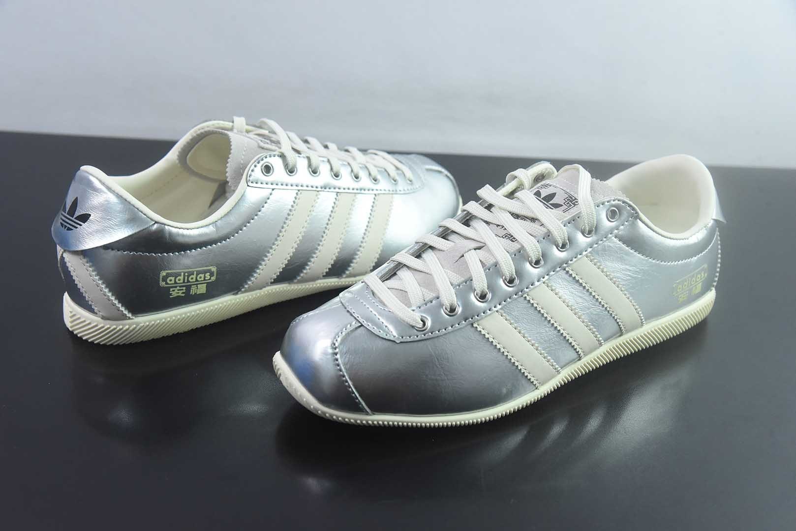 阿迪达斯 Adidas Originals ANFU W 休闲复古 紫色 纯原版本 货号:KI7559 实拍细节图