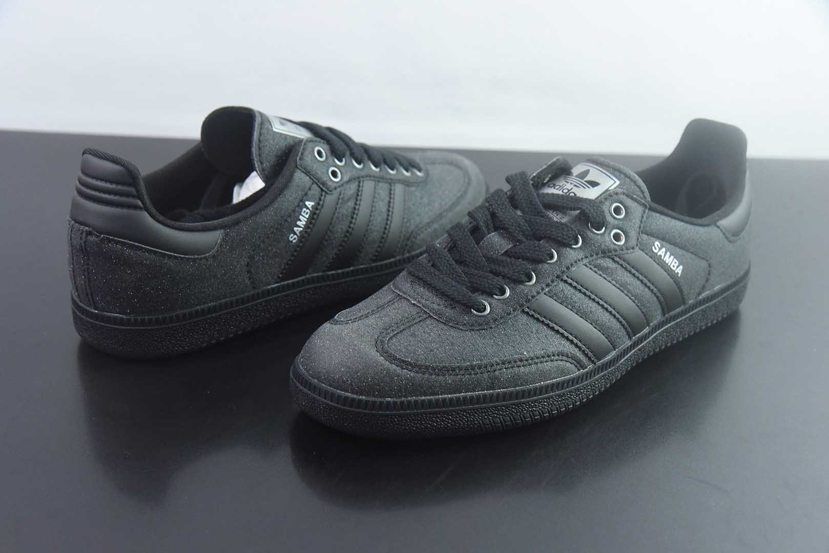 阿迪达斯 Adidas originals SAMBA OG 桑巴复古经典轻便 黑色板鞋 纯原版本 货号:KI6265 实拍细节图