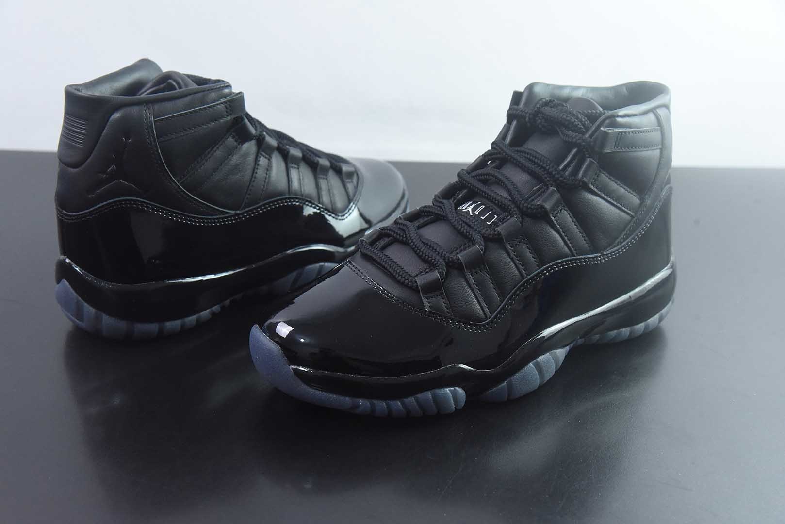 乔丹 Air Jordan Comme des Garçons x 11 CDG SO AJ11乔11 CDG联名 男子 黑色文化篮球鞋 IV7639-001 纯原版本 货号：IV7639-001 实拍细节图