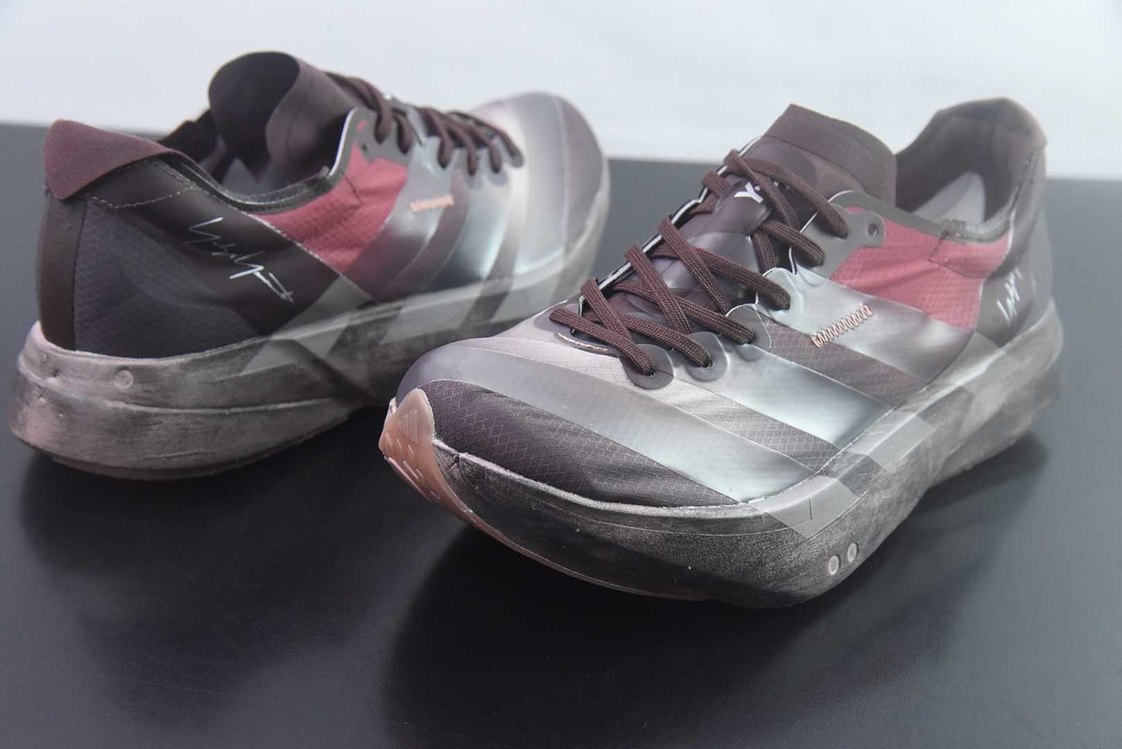 阿迪达斯 Adidas Adizero Adios Pro4 竞训 红色跑步鞋 纯原版本 货号:KI7791 实拍细节图