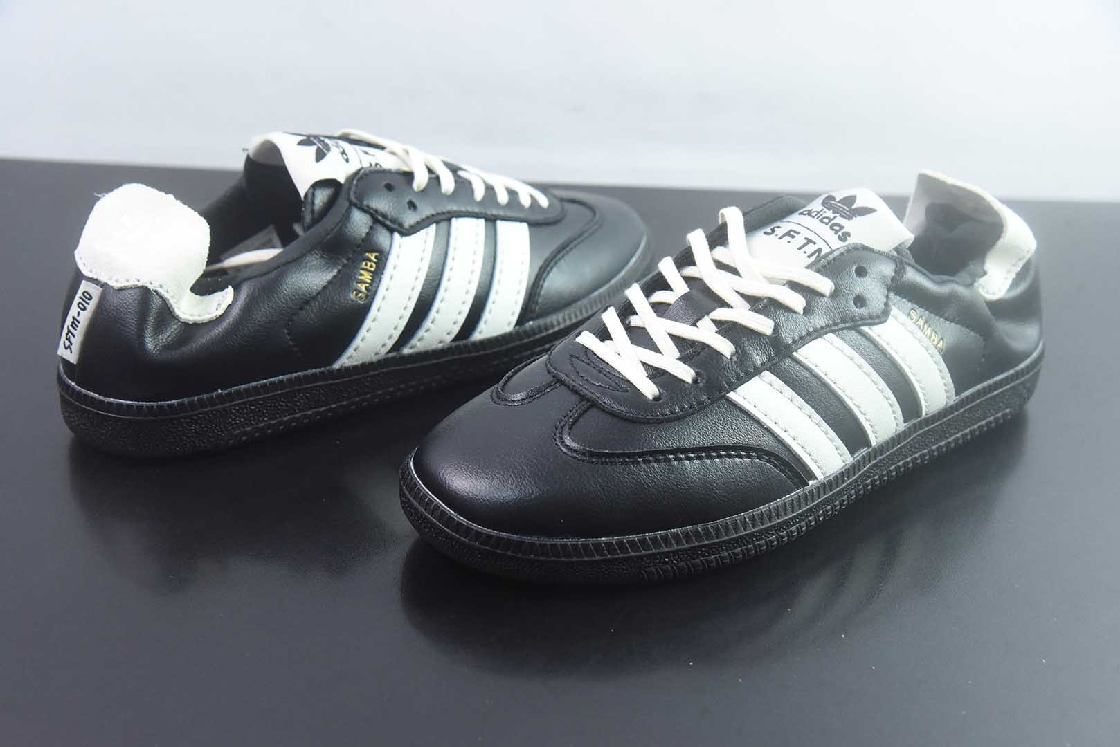 阿迪达斯 Adidas originals × SONG FOR THE MUTE SAMBA SFTM-010 舒适百搭 黑色跑步鞋 纯原版本 货号:HQ7600 实拍细节图